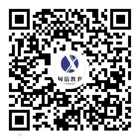 在线客服微信二维码
